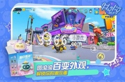 蛋仔派对第一赛季巅峰奖励？蛋仔派对新赛季奖励有哪些