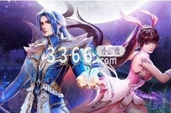 穿越斗罗之我是恶魔也是天使,穿越斗罗之我是恶魔也是天使介绍