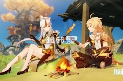 原神免费挂QQ群,原神免费挂QQ群介绍