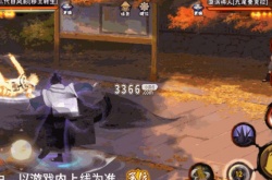 火影忍者手游秽土转生技能是什么?火影忍者手游三代目风影秽土转生技能介绍