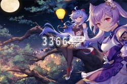 原神3.6版本up池角色有哪些？原神3.6版本up池角色一览