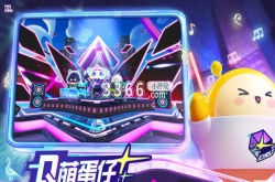 蛋仔派对彩虹币能免费获得吗？蛋仔派对彩虹币怎么免费获得