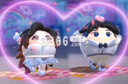 蛋仔派对亲密关系奖励 蛋仔派对情侣等级奖励一览