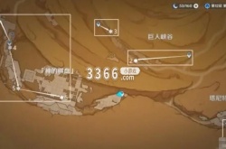 原神蓄水阶池,原神蓄水阶池位置在哪解密