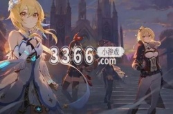 原神10个纠缠之缘兑换码 原神10个纠缠之缘兑换码有哪些
