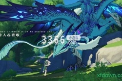 原神激活码领永久角色 原神激活码领永久角色2022永久