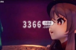 胡桃大战史莱姆视频下载 胡桃大战史莱姆3d视频二维码下载