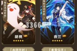 原2023神海灯节截止时间 2023海灯节活动时间介绍