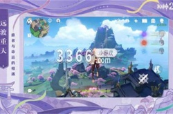 2022原神海灯节福利 原神海灯节是什么时候