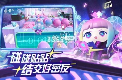 蛋仔派对彩虹币礼包码2023,蛋仔派对2023彩虹币礼包码分享