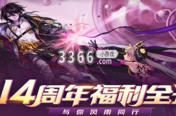 DNF欢乐代币券买什么最划算？DNF2023欢乐代币券购买推荐