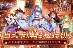 大型黄油手游网站推荐？黄油游戏在线网站下载