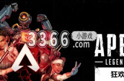 Apex英雄将在四周年纪念迈入新时代 为新玩家献上迄今最佳参赛时机