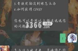 王者荣耀礼包中心送皮肤,王者荣耀礼包中心送皮肤领取