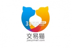 游戏交易平台哪个安全？游戏账号交易平台哪个最安全