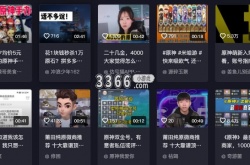 拼多多原神号店铺推荐,拼多多原神号商家推荐一览