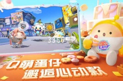 2025年中小学优质课评选：提升课堂教学质量的新机遇！