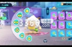 蛋仔派对彩虹存钱罐 蛋仔派对彩虹存钱罐怎么开彩虹存钱罐