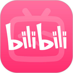 bilibili直播姬app