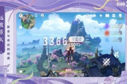 元神2022年海灯节是什么时候？元神2022年海灯节什么时候