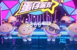 蛋仔派对有彩虹拖尾 蛋仔派对里的拖尾怎么弄