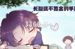 适合长期玩不氪金的手游  不氪金手游推荐2023