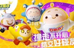 蛋仔派对蜂蜜蛋糕怎么获得?蛋仔派对蜂蜜蛋糕获得攻略