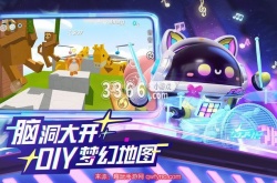 蛋仔派对彩虹币免费获得方法 蛋仔派对彩虹币怎么获得