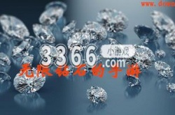 全部游戏无限钻石版  无敌版∞钻石无限内购免广告
