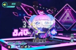 蛋仔赛季币是干嘛的,蛋仔里面的赛季币有什么用解析