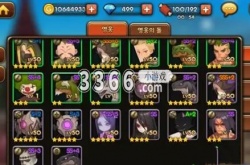 推金币无限9999999大全  破解版9999999亿金币钻石