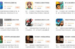 无限钻石无限金币版游戏大全  无限金币无限钻石版游戏大全