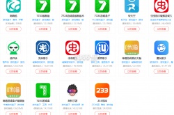 地铁跑酷专用变速器下载大全有哪些？地铁跑酷专用变速器
