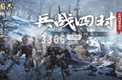 不花钱的手游有哪些,不花钱可以玩的手游排行榜