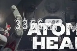 原子之心展览馆的罐子在哪 展览馆的罐子位置分享