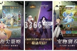 剑与远征9月最新兑换码2022 剑与远征未过期兑换码2022