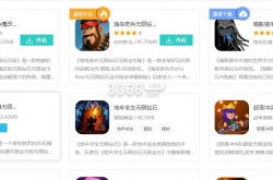 999999无限钻石版游戏,999999无限钻石版游戏大全