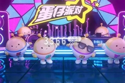蛋仔派对老六地图怎么找？蛋仔派对老六地图进入方法