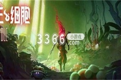 重生细胞拍脸血瓶有什么用 重生细胞拍脸血瓶作用介绍