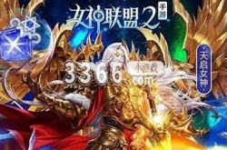 无限99999钻999999金币枪战,无限99999钻999999金币枪战手游推荐