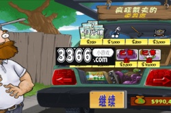 金币钻石越用越多的游戏,金币钻石越用越多的游戏一览