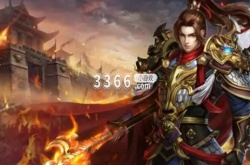 传奇破解版无限充值推荐,永久免费无线充值的传奇手游大全