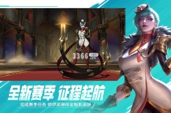 英雄联盟什么时候更新s10,英雄联盟什么时候更新s10时间