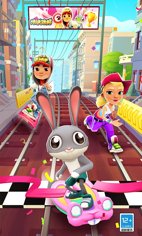 地铁跑酷169个角色全解锁免登录