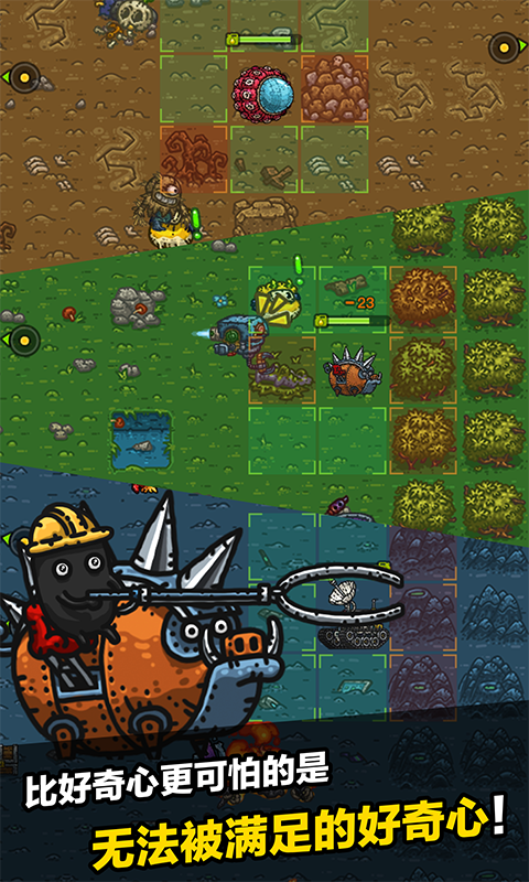 黑暗料理王免费内购无需登录下载