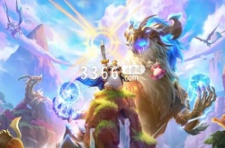 云顶之弈新版本更新内容 云顶之弈下个版本更新内容是什么