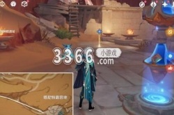 原神流沙如泪的神殿怎么过 原神流沙如泪的神殿怎么过流程