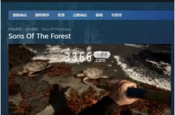 森林之子steam多少钱？森林2最新消息