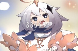 原神魔瓶镇灵利露帕尔有什么能力 原神魔瓶镇灵利露帕尔有什么能力一览
