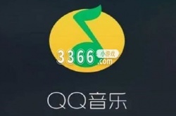 电脑下载的qq音乐怎么改mp3 qq音乐下载到mp3操作步骤